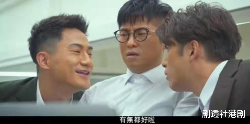 郭子豪|互相吐槽!TVB人气小生公开大曝搭档有“体臭”,直言:挺讨厌他的