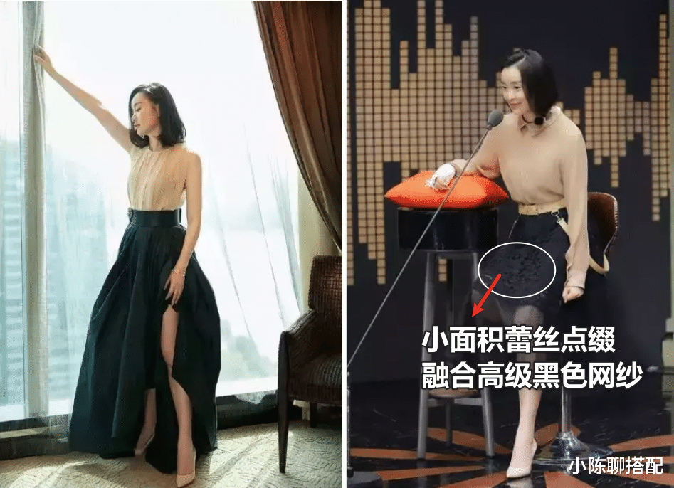 穿衣搭配 吴越一个人也很精彩，穿衣简单有书卷气，50岁也秀雅清丽