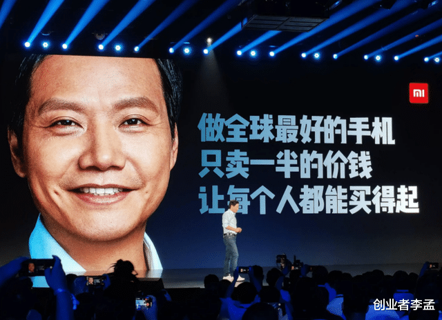 小牛电动|如果雷军曾经成功收购了网易，那么会产生怎样的连锁效应呢？
