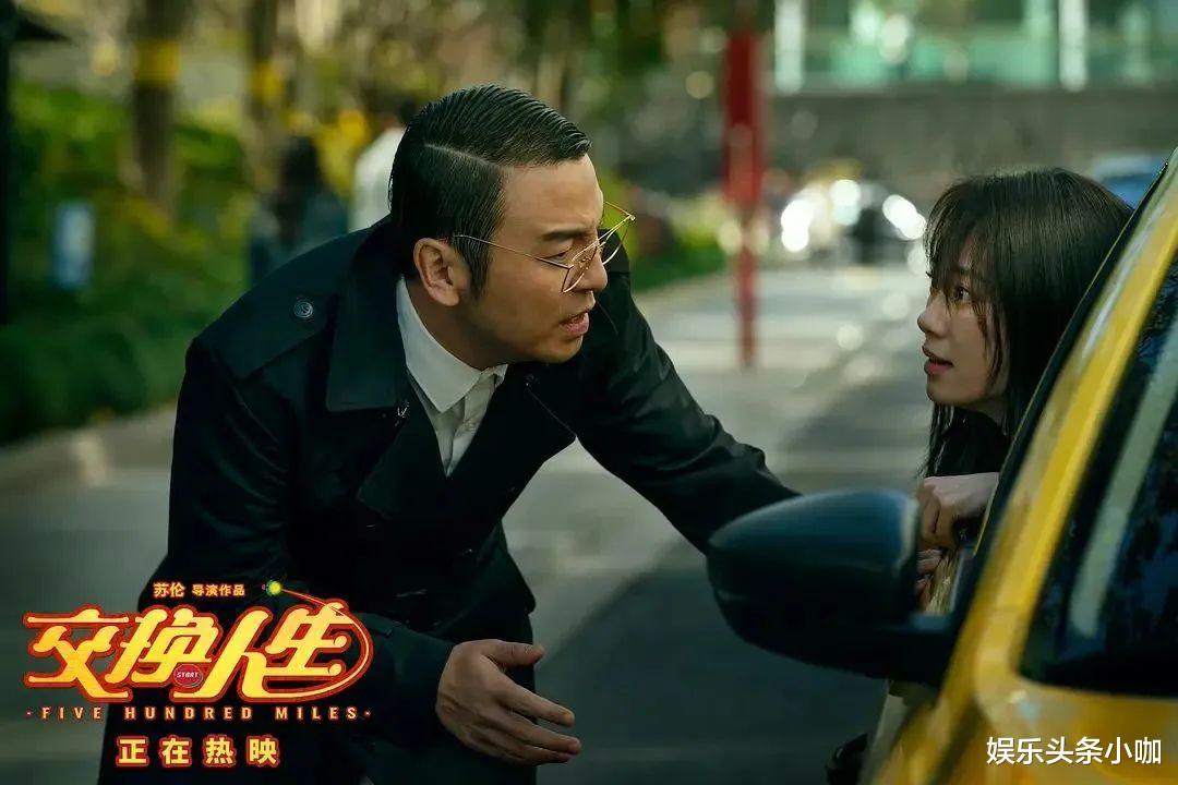 电影|票房垫底被骂惨,还委屈了?