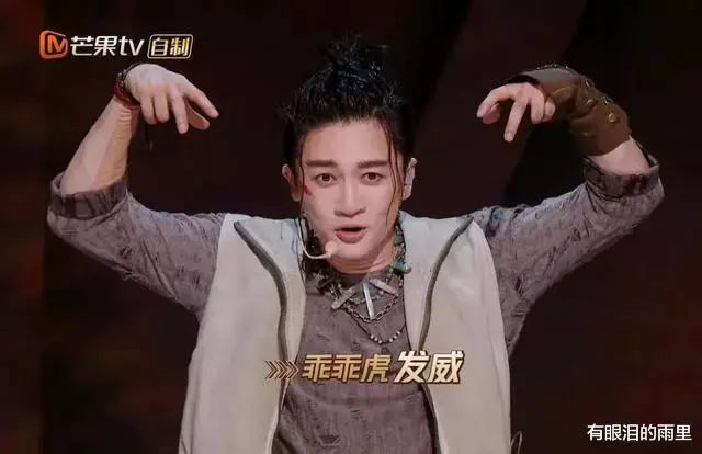 穿衣搭配 苏有朋《披荆斩棘》节目新造型，留长发梳脏辫，又帅又酷！