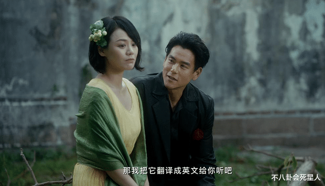 杜江|表面很帅，实则奇怪的8位男星，华晨宇尖嘴猴腮，杜江近照认不出