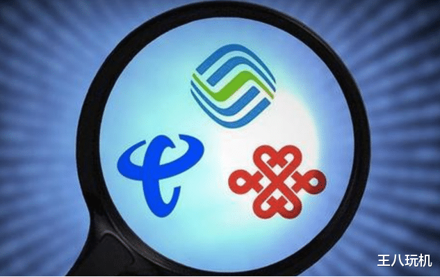 宏碁|今天,我被迫放弃用了八年的移动宽带,投向了联通宽带的怀抱