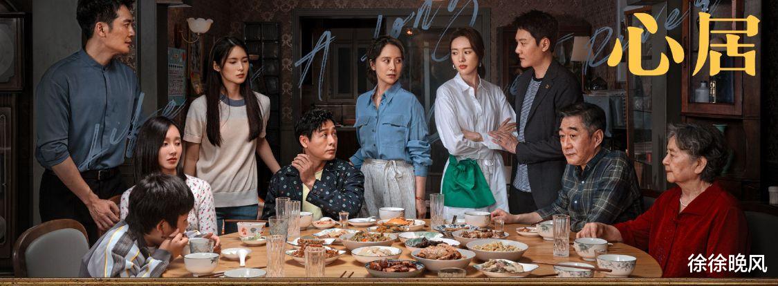 心居|《心居》被骂膈应、离谱、毁三观，却没人看懂它的高级感到底在哪