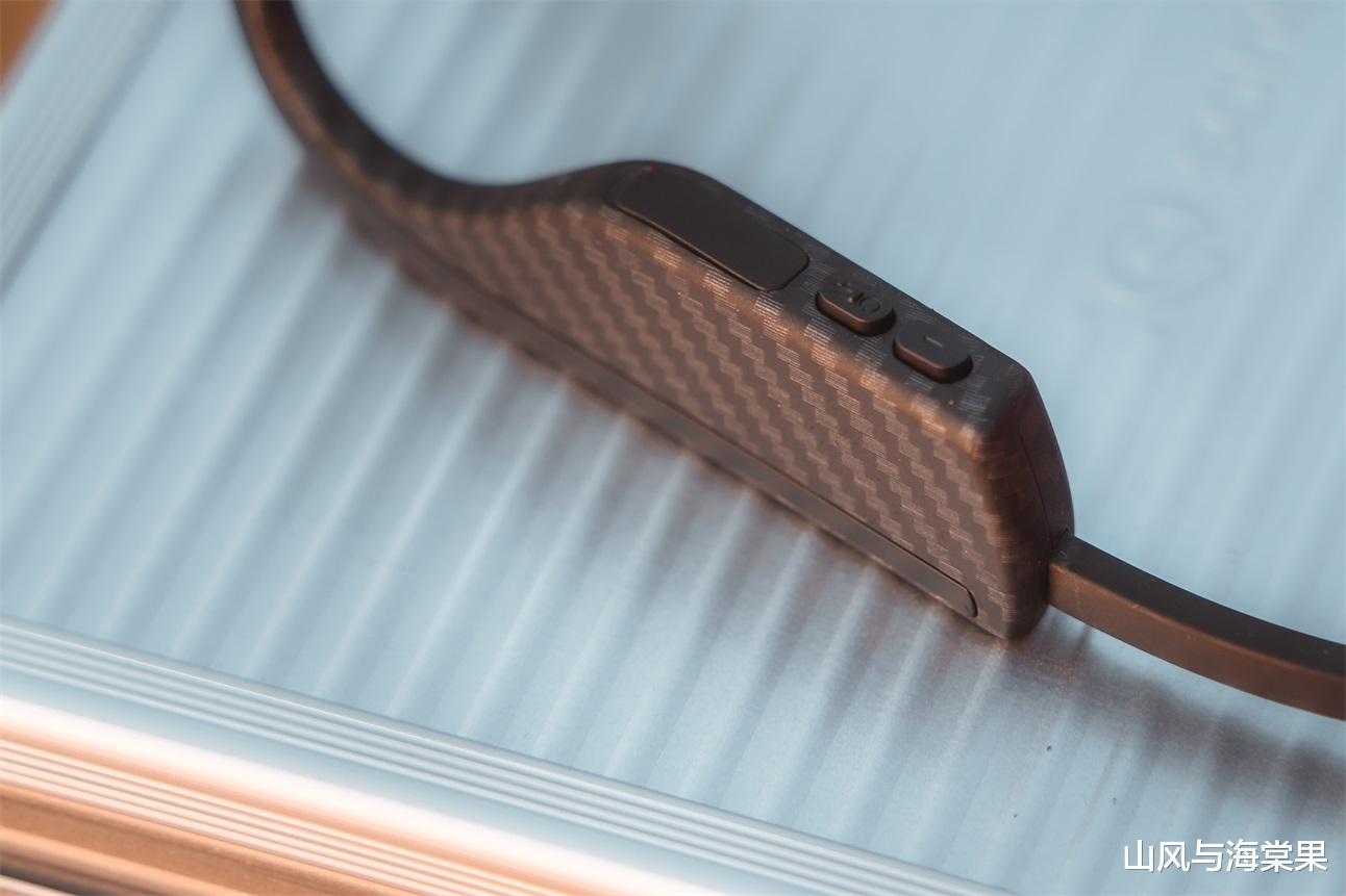 蓝牙耳机|新潮时尚，畅快运动！Sanag A11S Pro Max碳纤纹定制版体验
