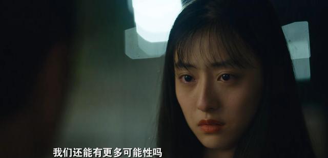 周秉昆|《人世间》：楠楠在异国牺牲，周秉昆和郑娟分离，她化悲痛为力量