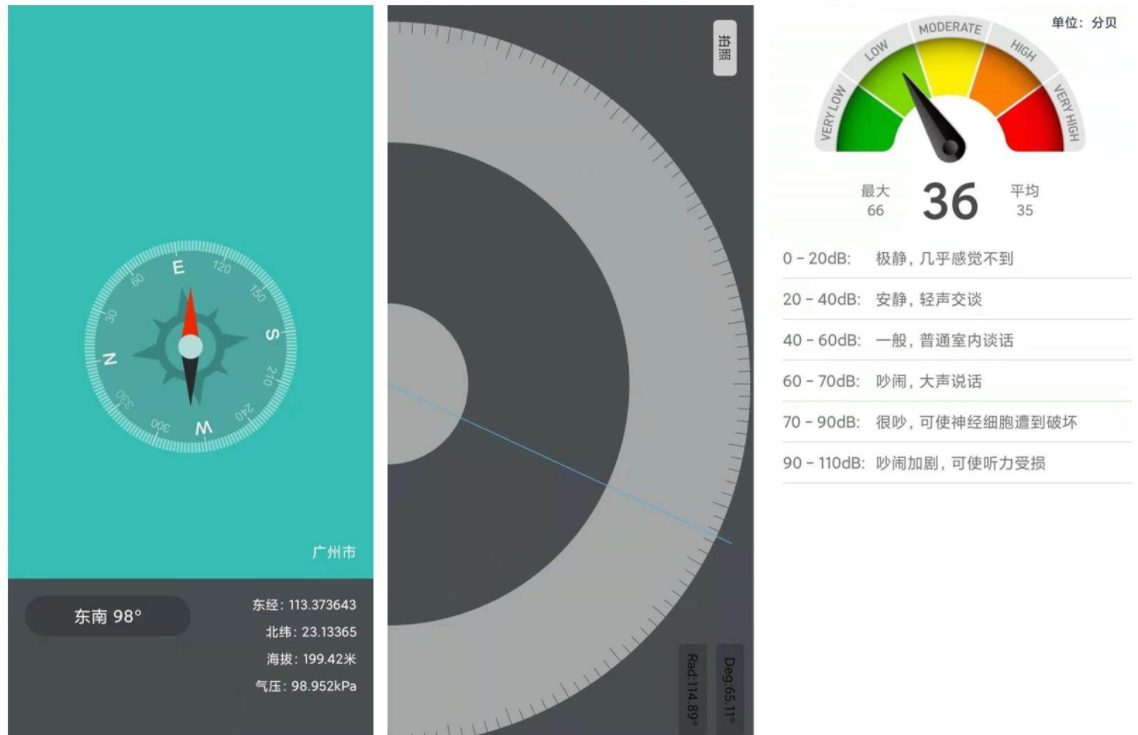 鼠标|你把握得住吗？4款小众良心软件，功能强大到离谱