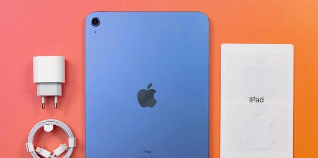 不吹不黑,iPad10使用了12天,说一下使用感受