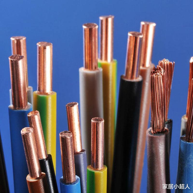 装修选电线,是单股好还是多股好?从业10多年的老师傅,给你答案