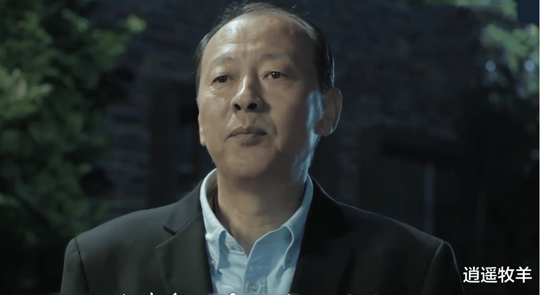 人民的名义|人民的名义：“陈院长”啥级别？为何堂堂公安局长不敢轻易抓他？