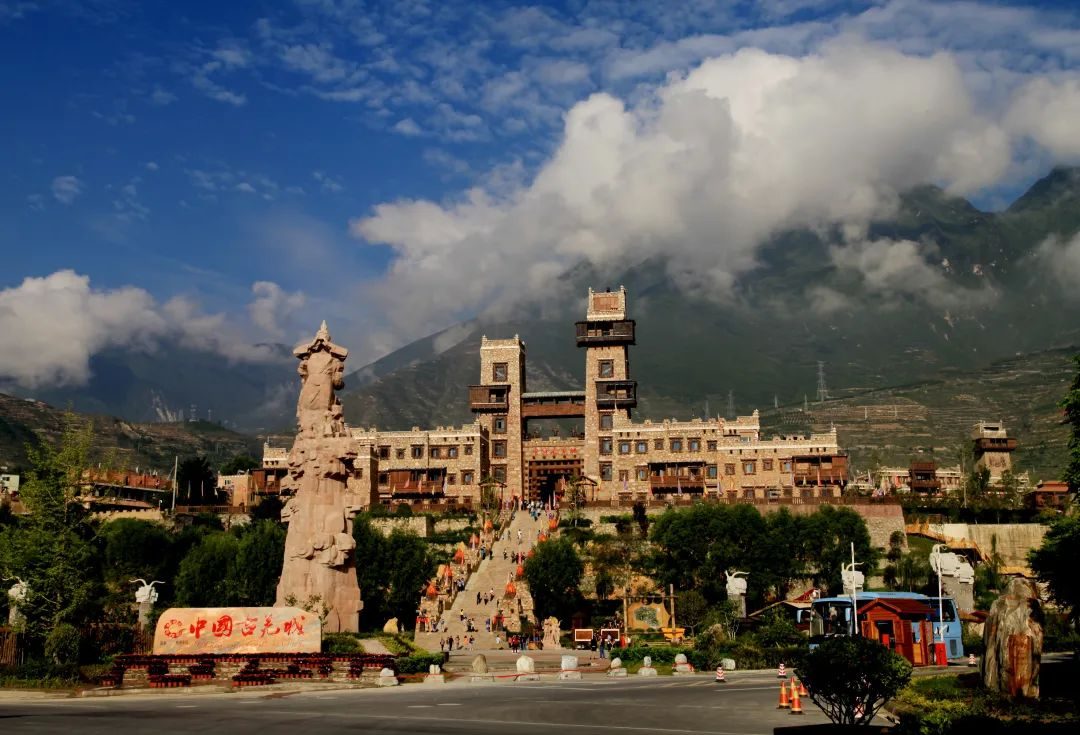 粉色|争创国家全域旅游示范区 | 茂县这样做!