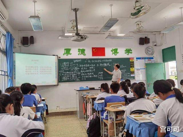 富婆寇静瑶:公公是煤老板,生一胎奖励100万,被抓时脚穿爱马仕