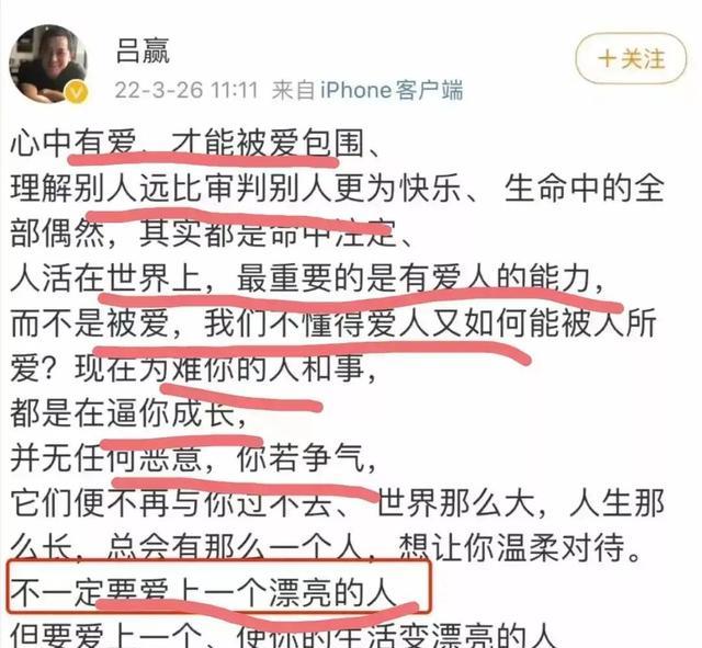 肖战|有人谈肖战演技:你看看娱乐圈,肖战这个年龄段有几个超过他的