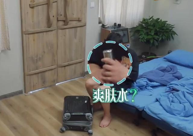 发型 沈腾反套路护肤看懵网友,不洗脸直接涂抹,从精华到眼霜一个不少