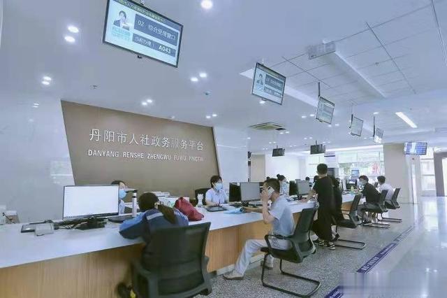 高质量发展|丹阳人社局聚焦民生保障跑出高质量发展“加速度”