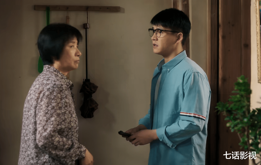 王庆来|《幸福到万家》王庆来，是不是“老实人”，三处细节早已暴露