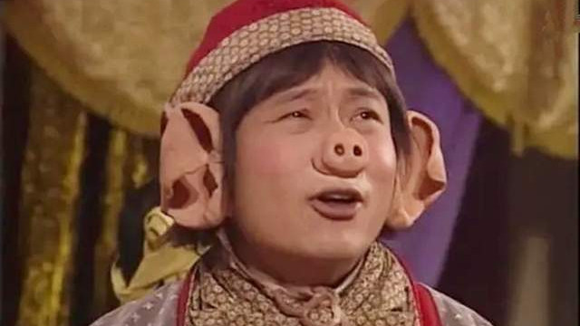 吴亦凡|“英雄哥，百花妹”，黎耀祥版猪八戒为何成经典？甚至超越央视版