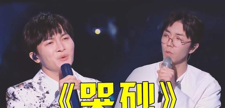 周深|天赐3：周深舞台作品，播放量破140亿，飙升榜顶，获官媒点名表扬