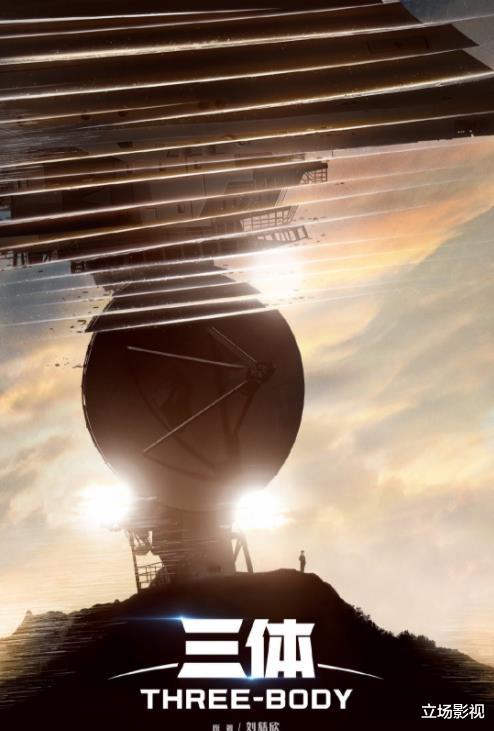 欢乐颂第三季|今晚开播,33集大剧登陆东方卫视,9位实力派坐镇,有剧王潜质!