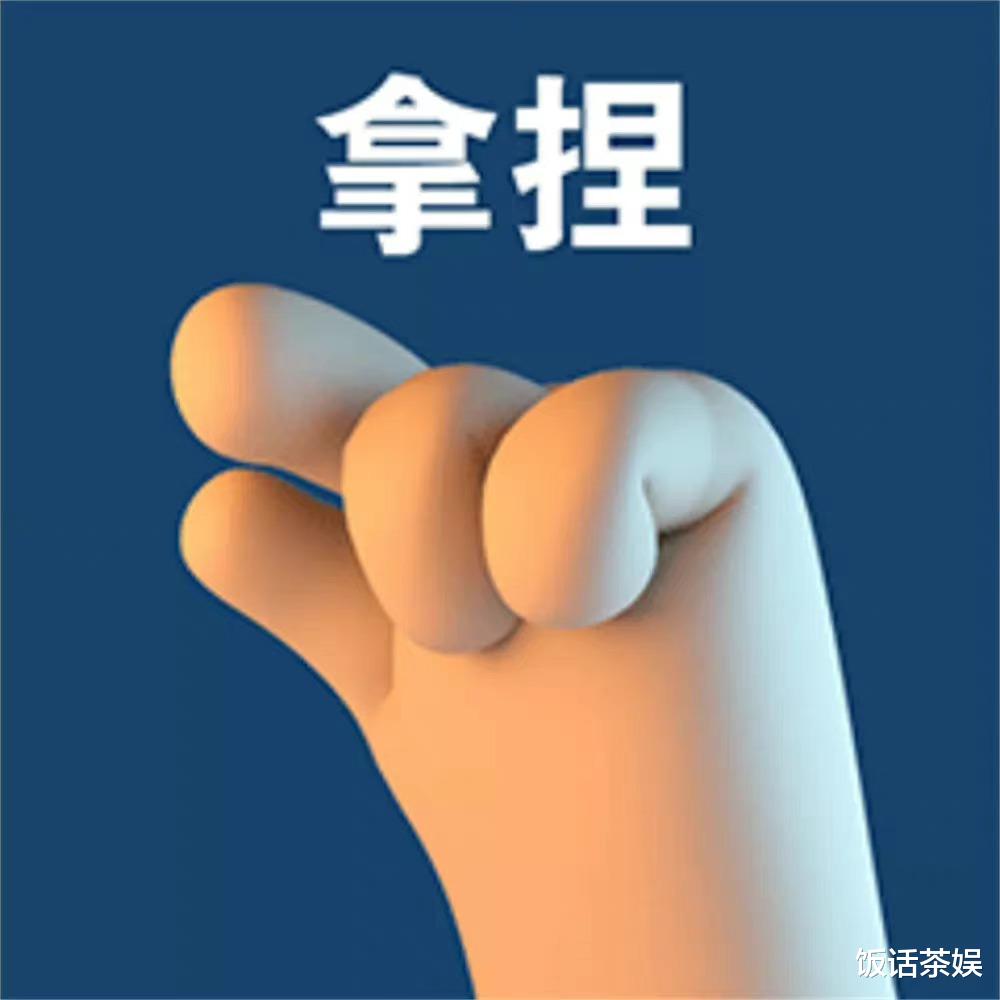 肖战|公开行程还是躲不过，肖战成内娱“饼王”，一个比一个离谱