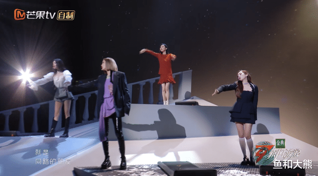 宁静|《浪姐3》三公落幕,2轮比拼3人出局,宁静提拒演黄奕舞台失误!