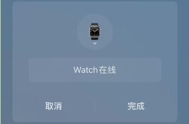|微信的最新玩法