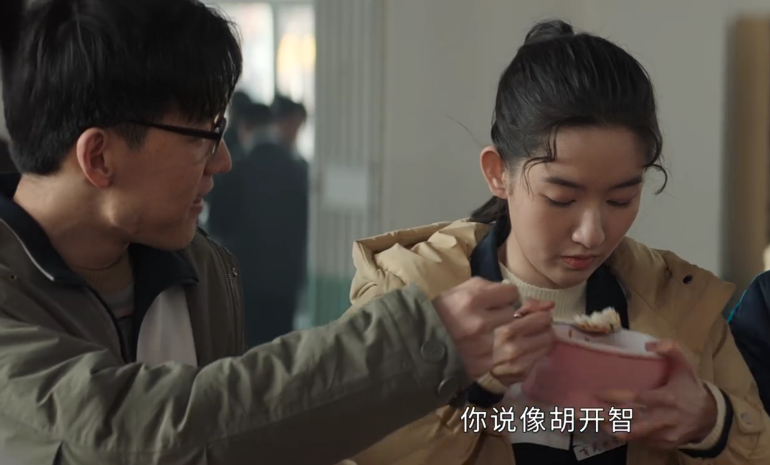 邯郸|《胆小鬼》和《玫瑰之战》各追4集:一个弃剧,一个会追到底