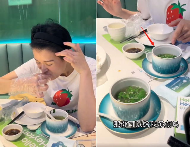 胡杏儿|胡杏儿素颜吃海鲜大餐，碗里螃蟹比脸还大，主动打包剩菜毫无架子