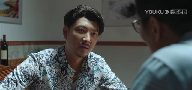 那山那海:何振业才是最大的幕后主使,他一盆脏水害苦了林源昌