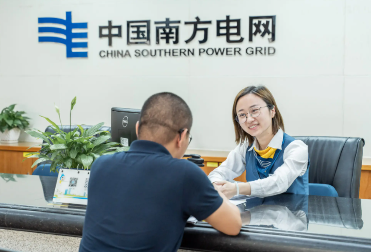 |平均月工资8392元，南方电网公开招聘，各项“福利”都很诱人