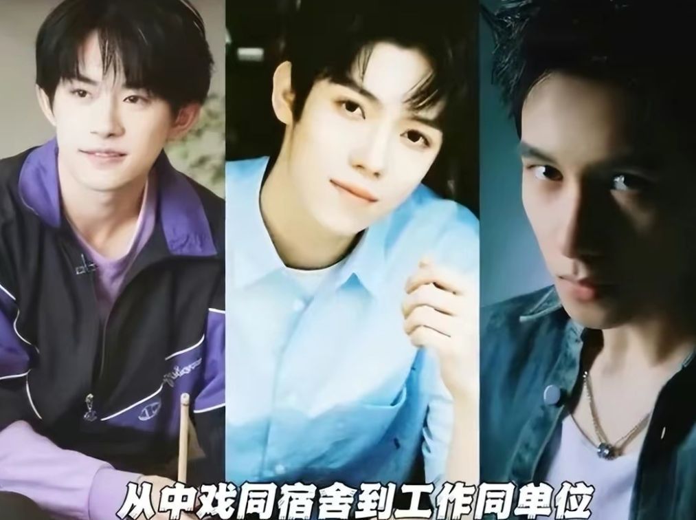 话剧|话剧院回应易烊千玺考编，不存在因人设岗萝卜招聘，网友却不买账