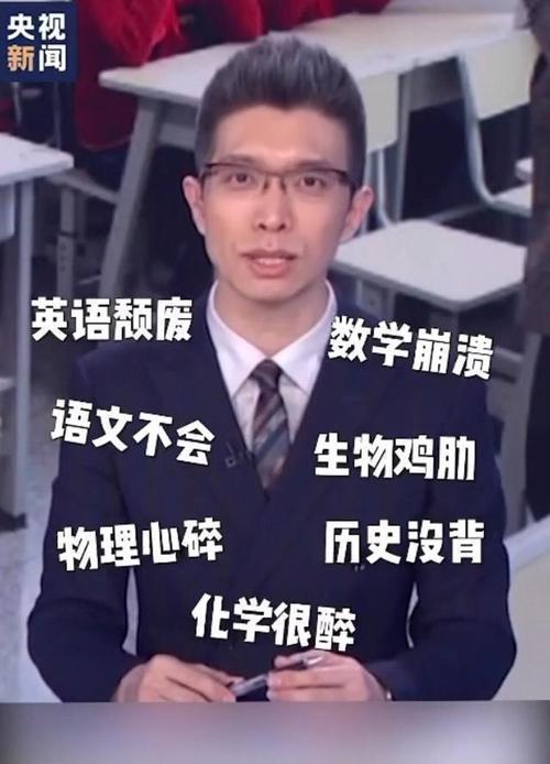 央视|央视手语主持周晔:在采访时直言,想给朱广权一巴掌!