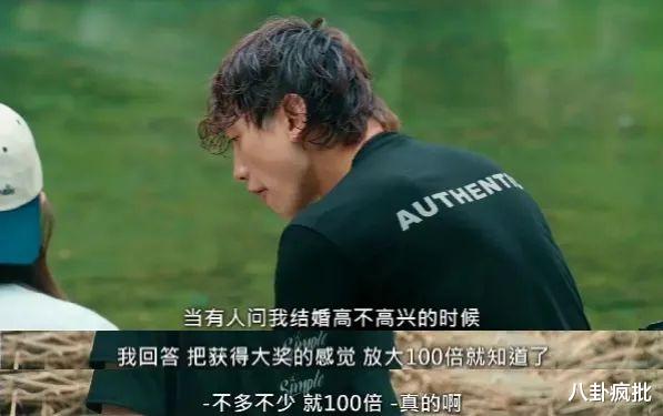 郑智薰|娶了棒子国第一美女,Rain还出轨?