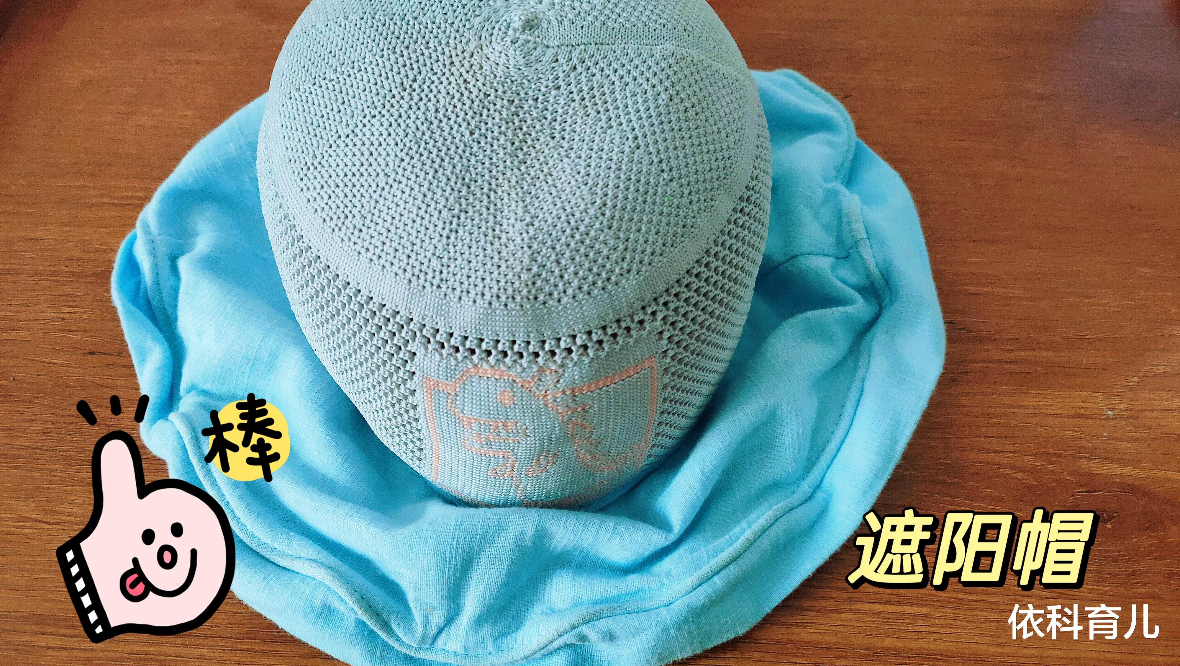 防晒 春夏宝宝防晒护肤，有这三样就好了，我家宝宝自用好物分享