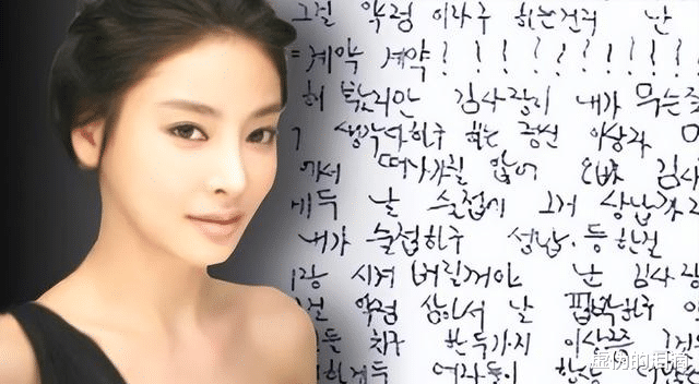 宋慧乔|韩国财阀究竟有多丧尽天良?又逼死了一个!宋慧乔也深陷包养流言