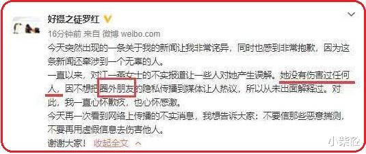 江一燕|“文艺女神”江一燕的灿烂过往