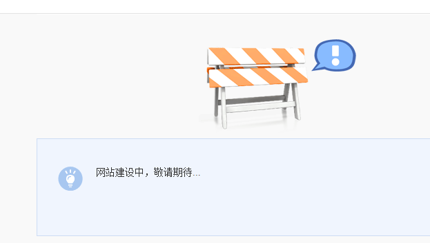 生肖|邀请50万日本老人赴山东养老？引发争论：发展经济还是网络炒作？