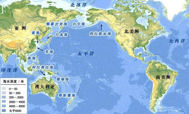 世界第一大洋——太平洋