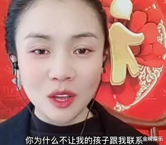 朱之文|袁庆否认离婚一事与大衣哥有关!最大的分歧,还是因为孩子的事情