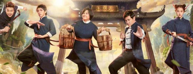 王牌对王牌|《王牌对王牌》延期播放,特殊时期仍被吐槽,网友:活菩萨真多