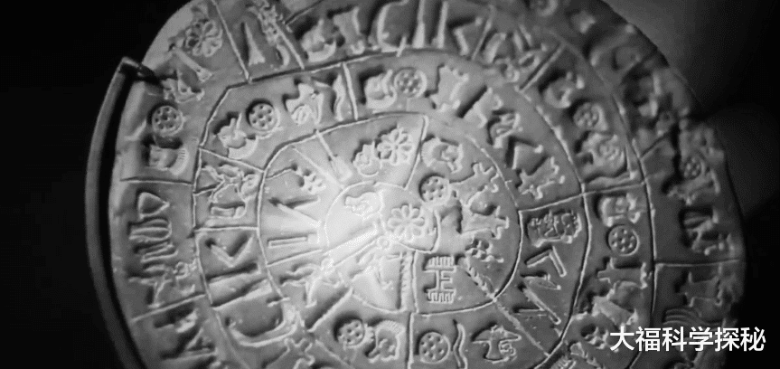 外星人早已来过地球?研究员在山洞发现716个神秘圆盘,破译文字