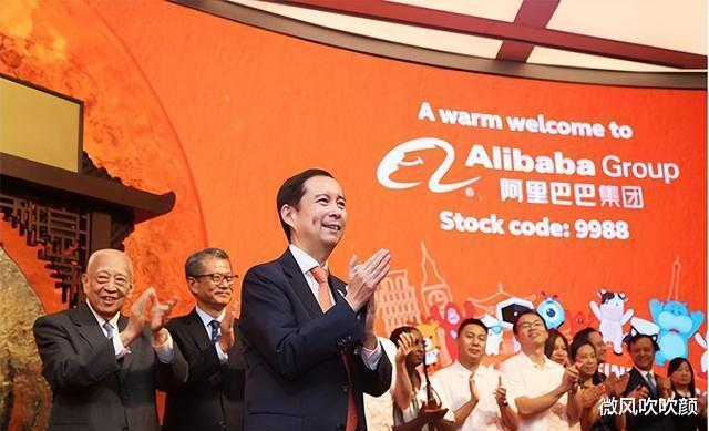 华擎|当年阿里的前台小妹,马云给她0.2%的股份,20年过去她怎样了?