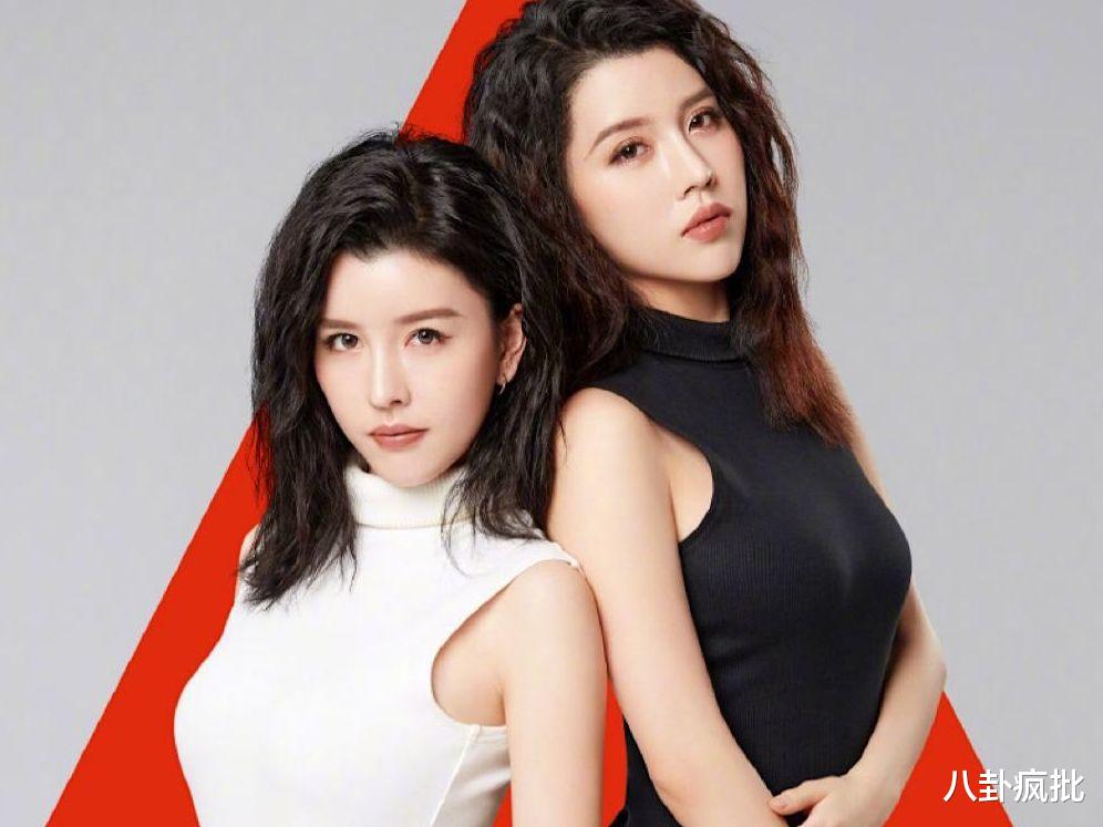 金星|王力宏被打脸，金星的套路，钻石姐戴H，张庭林瑞阳弃车保帅