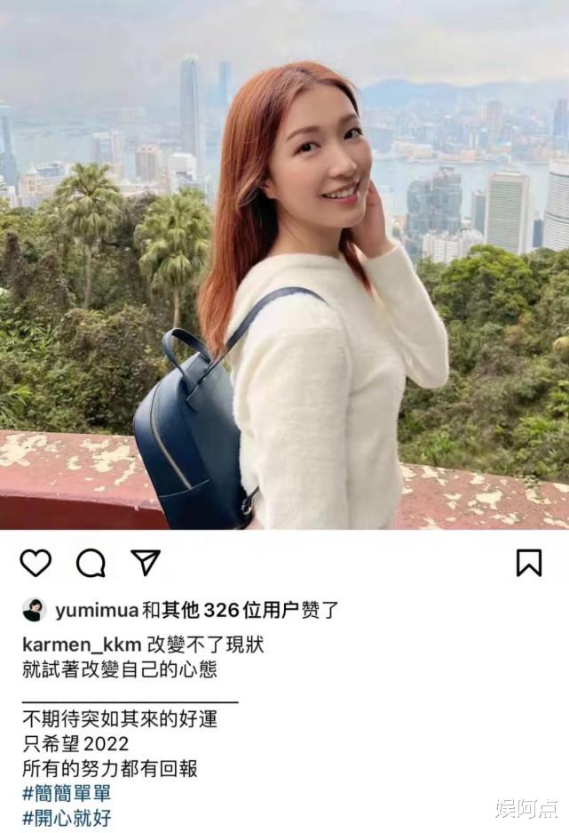 郭嘉文|郭嘉文被抛弃成定局，闺蜜林凯恩和李泽楷签约艺人苏子晴皆有暗示