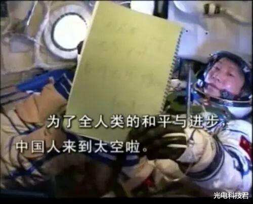 神舟14返回,美媒感叹:中国参与不了ISS,才自己建造天宫空间站