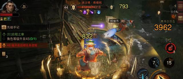 暗黑破坏神|萌新必看!暗黑不朽手游全平台上线,哪个职业最适合开荒?