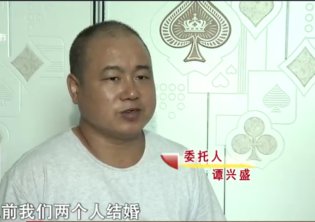 湖南一男子离异多年后给11岁的儿子上户口,竟发现儿子的身世之谜
