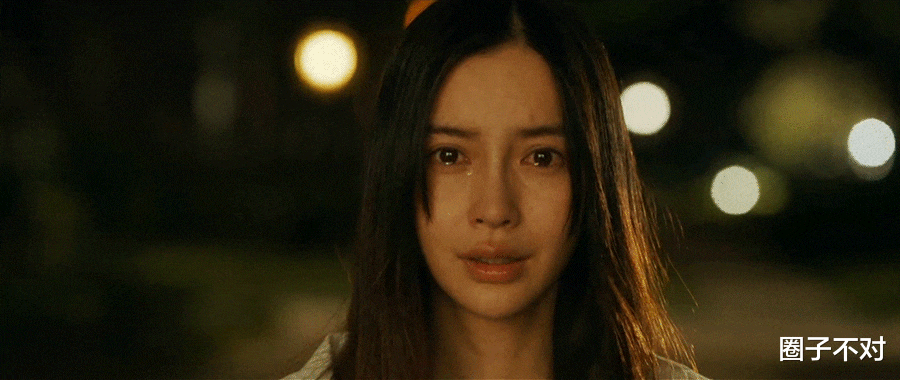 番位|《暮色心约》官宣,Angelababy粉丝却在撕番位,有必要吗?