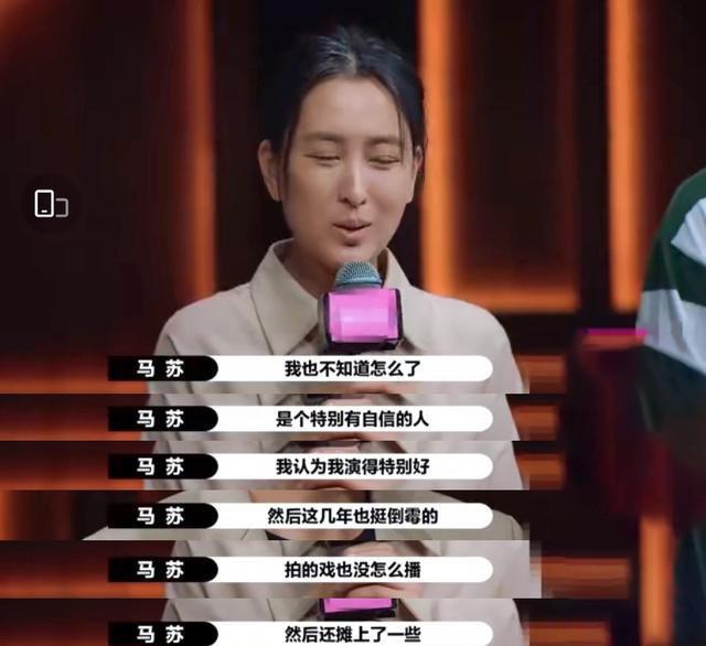 李易峰|李易峰前女友再曝聊天记录，透露两人谈恋爱马苏陈伟霆都知情