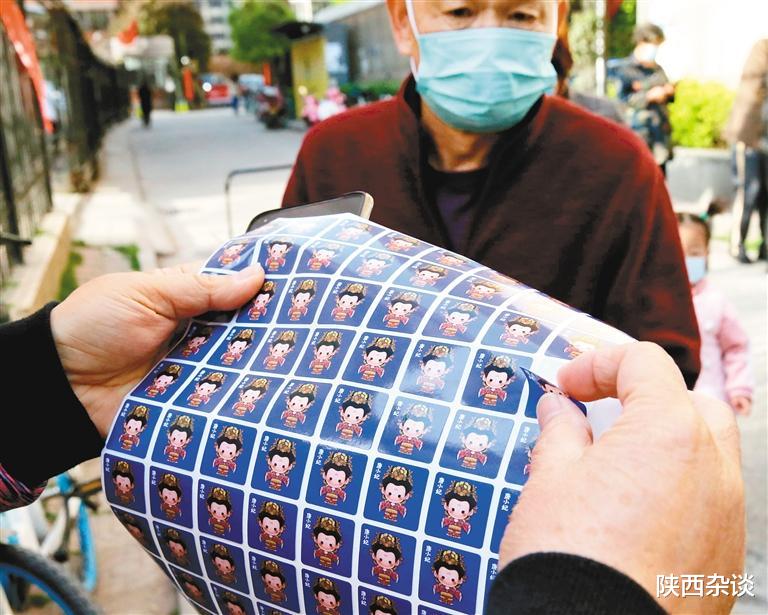 |唐小妃贴纸来啦！原型来源于实景演出《梦长安》